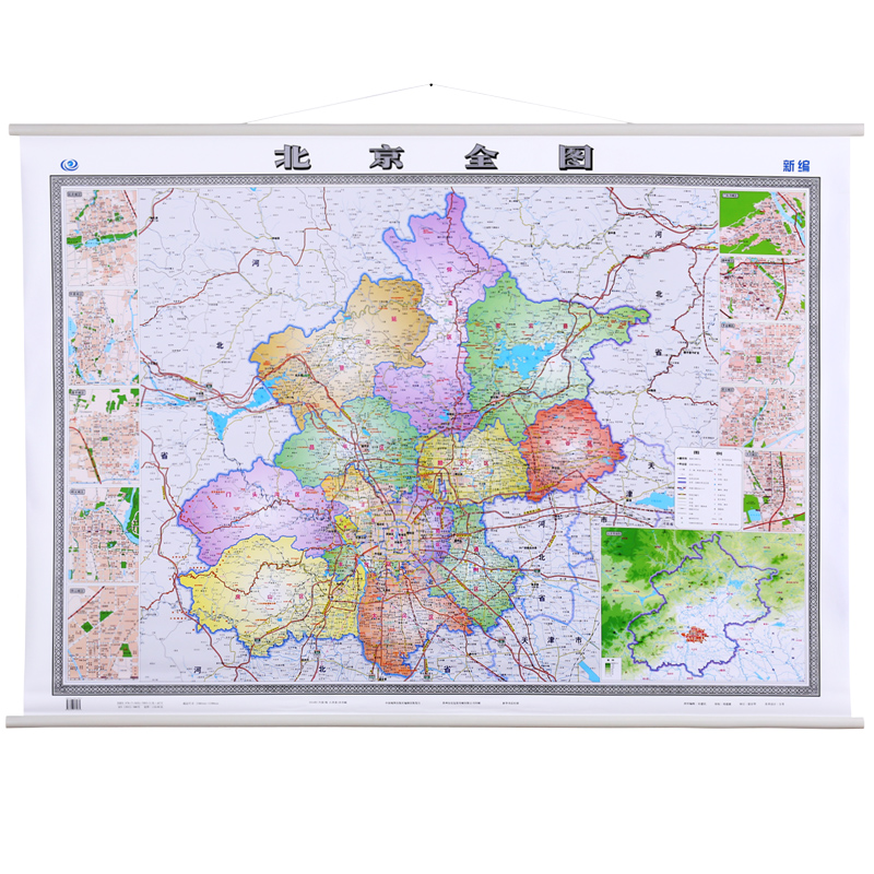 2021年 北京地图 1.5*1.1米 政区交通挂图 16区全图