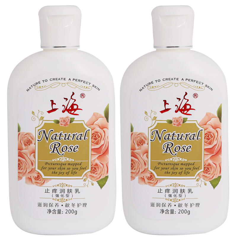 jergens身体乳杏仁（jergens身体乳多少钱）