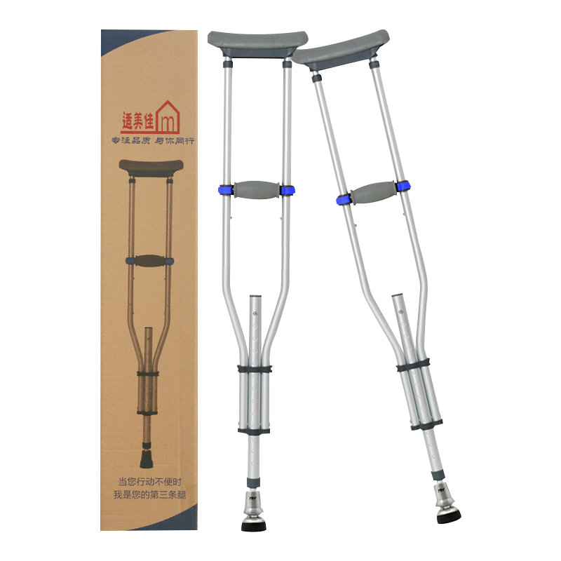 �����ѹ��۹���˫��Ҹ�¹�ҽ�����п��������Ӻ�������½������Ͻ�2֧