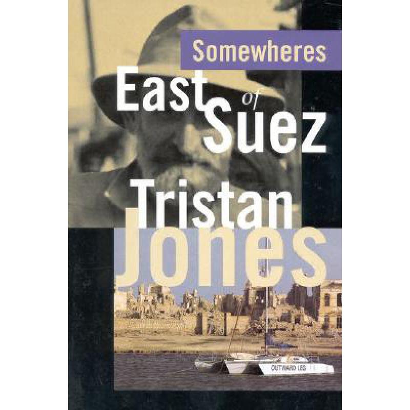 预订 Somewheres East of Suez