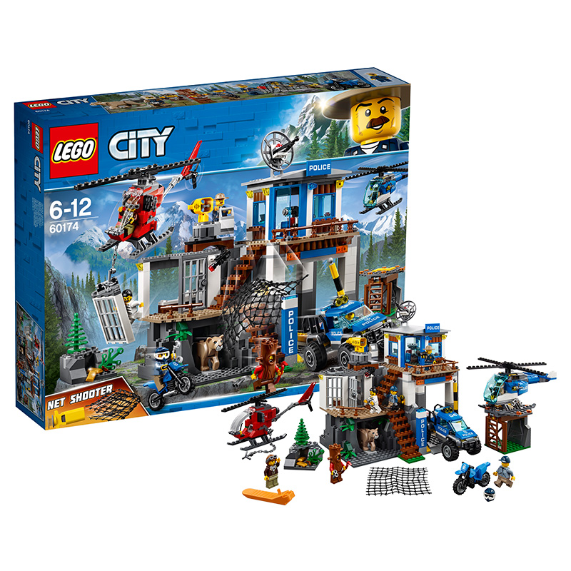 乐高 lego 城市系列 city   拼插积木 玩具 5-12岁 2019new 山地特警