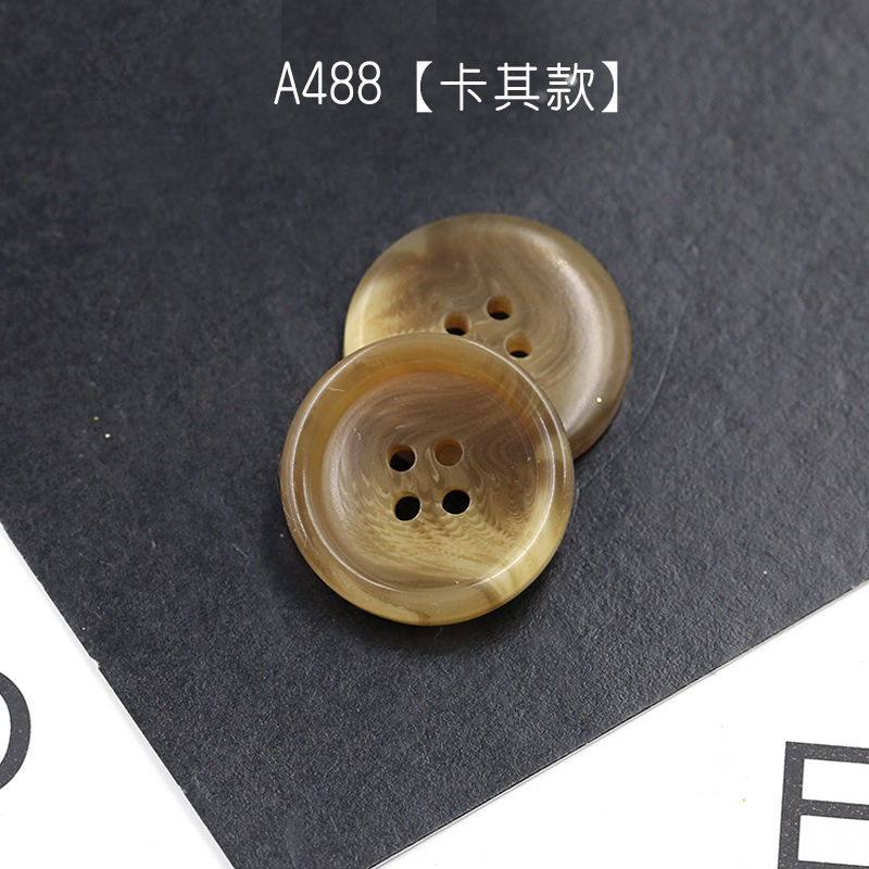 Fastso尚透社树脂扣合集纽扣扣子衣服圆形大衣扣毛衣开衫西服西装袖扣裤扣棕黑色钮扣树脂 A488【卡其】 15MM-10颗装
