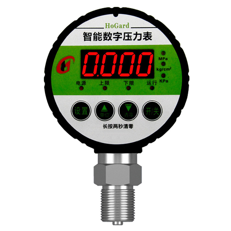 浩感压力控制表耐震抗震数显电接点压力表控制器数字控制真空防震压力表水泵开关水压控制表自动水用气压 801(0-1.60MPA)1级表