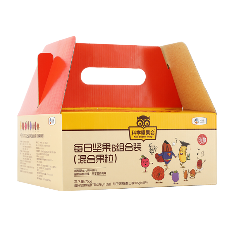 中粮时怡坚果炒货，健康美味任你品尝！|怎样查坚果炒货历史价