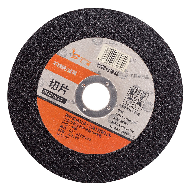 惊喜！在家呼吸新鲜空气，价格出乎意料低廉|京东工具配件价格曲线图在哪