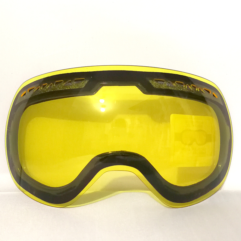 volocover黄色增光镜片vl089成人款 黄色增光片(成人款)