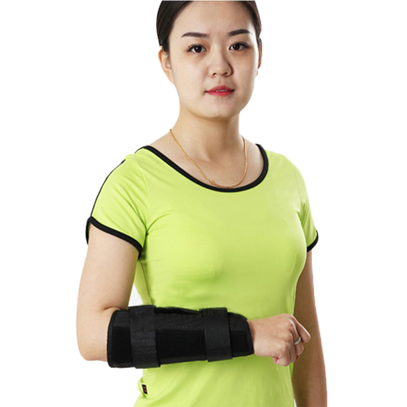 精久 肱骨干支具 上臂护具 手臂固定支具支架 前臂固