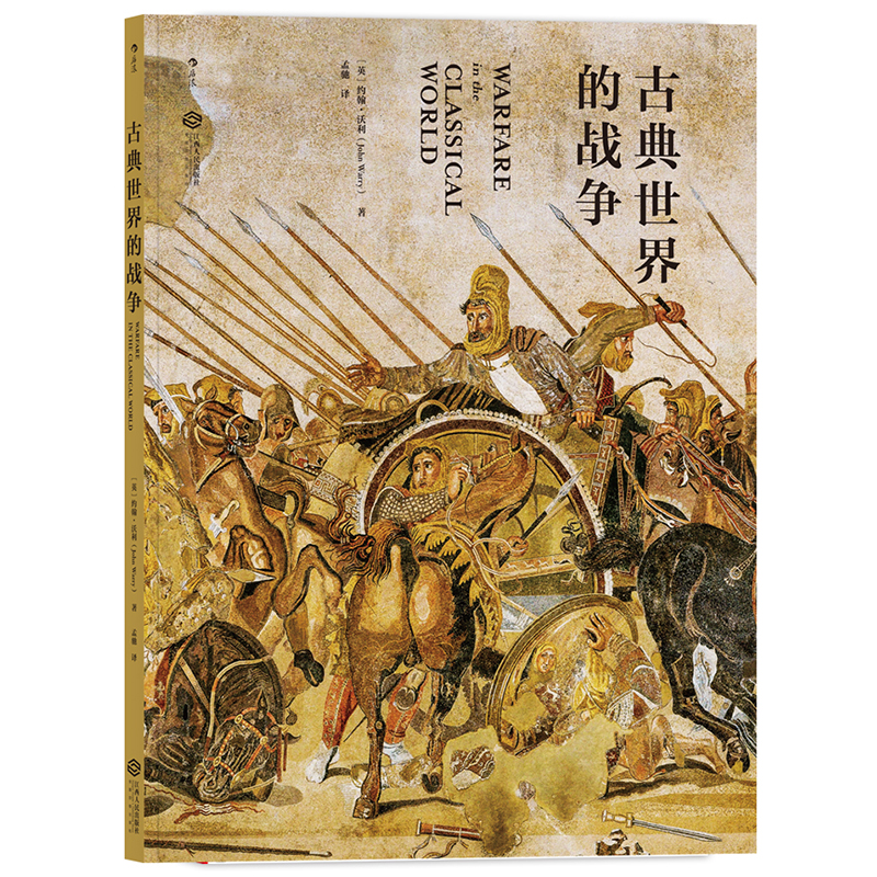 京东图书文具 2023-03-15 - 第28张  | 最新购物优惠券