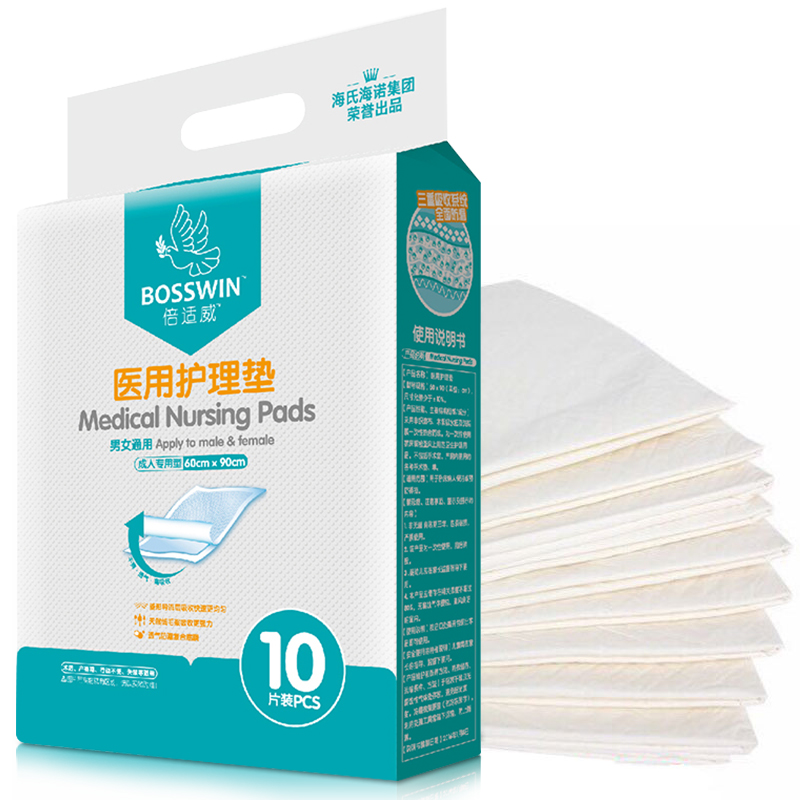 时尚必备:价格波动大的高质量柔软睡衣