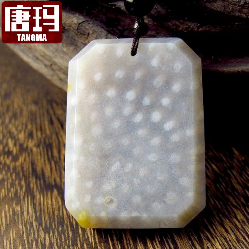 哈妮宝贝honeybaby豹纹满纹珊瑚玉平安无事牌菊花石吊坠项链男女唐玛