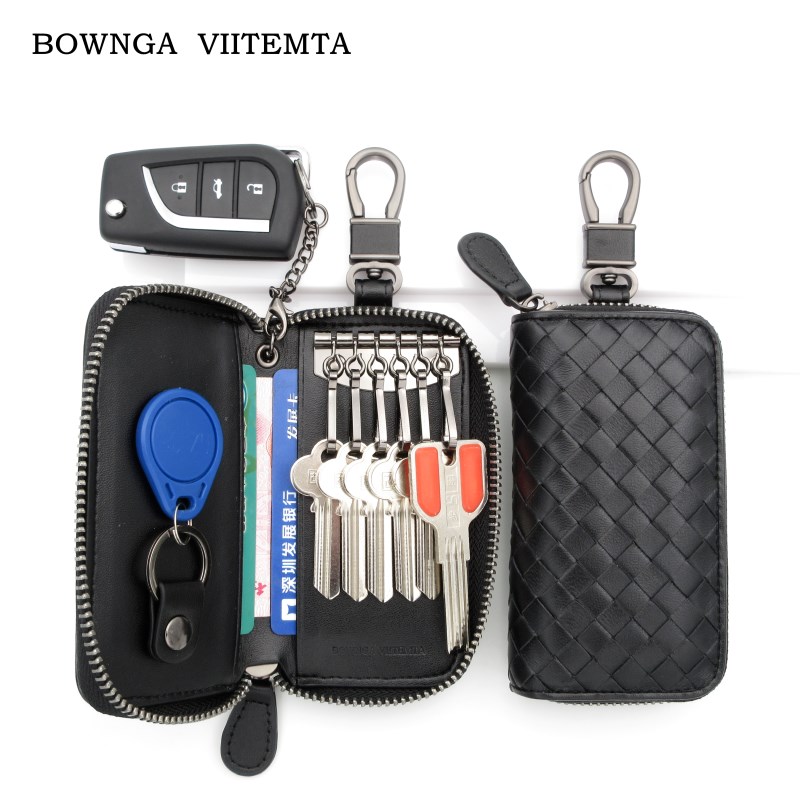 查询钥匙包低价软件|钥匙包价格走势