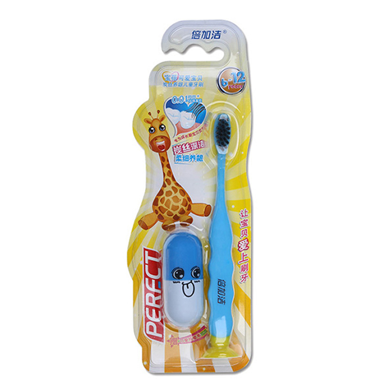 倍加洁 牙刷 新老包装颜色随机 6-12岁儿童炭丝软毛牙刷1支 f264