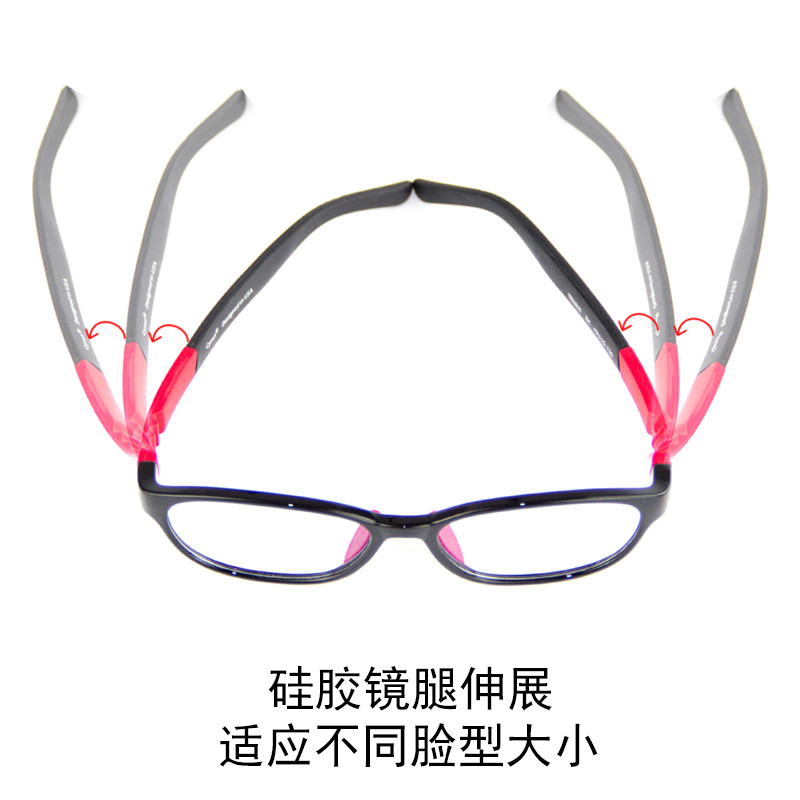 Cyxus儿童防蓝光辐射眼镜超轻TR90学生玩手机电脑孩子护目镜平光无度数 黑色椭圆框+0度防蓝光镜片