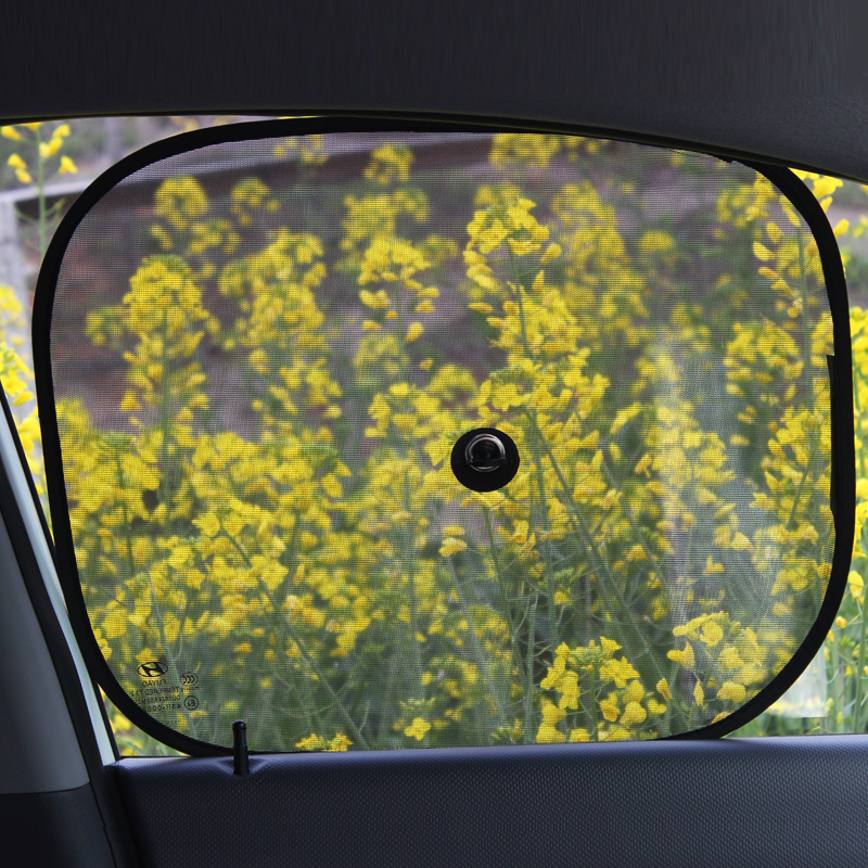 遮阳挡雪挡历史价格查找|遮阳挡雪挡价格比较