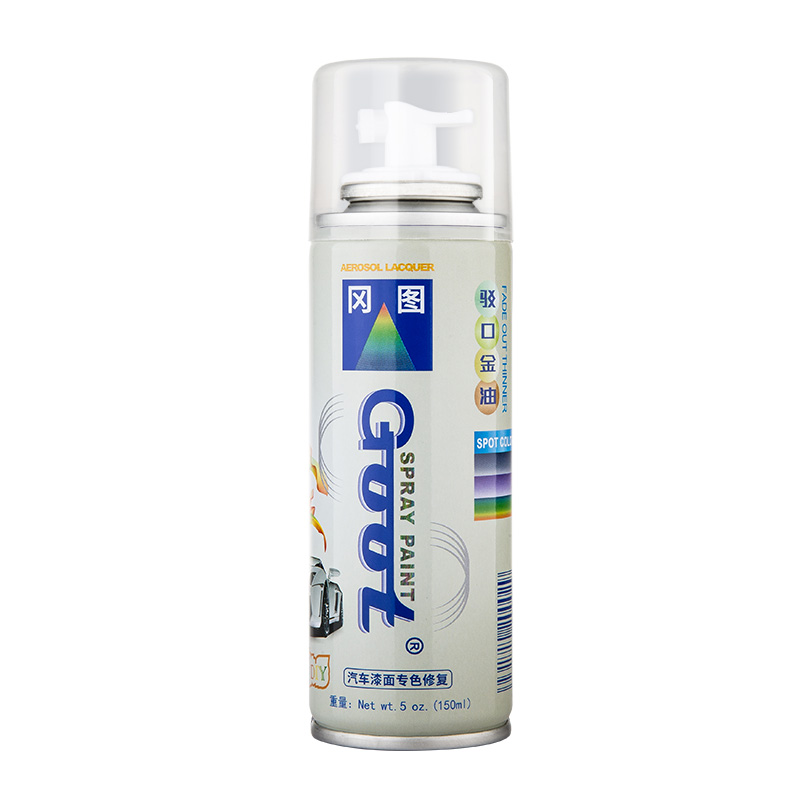 查补漆笔京东历史价格|补漆笔价格走势