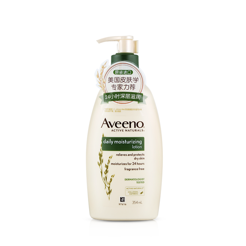 Aveeno 艾惟诺 成人每日倍护系列 润肤乳 滋润清爽版 354ml