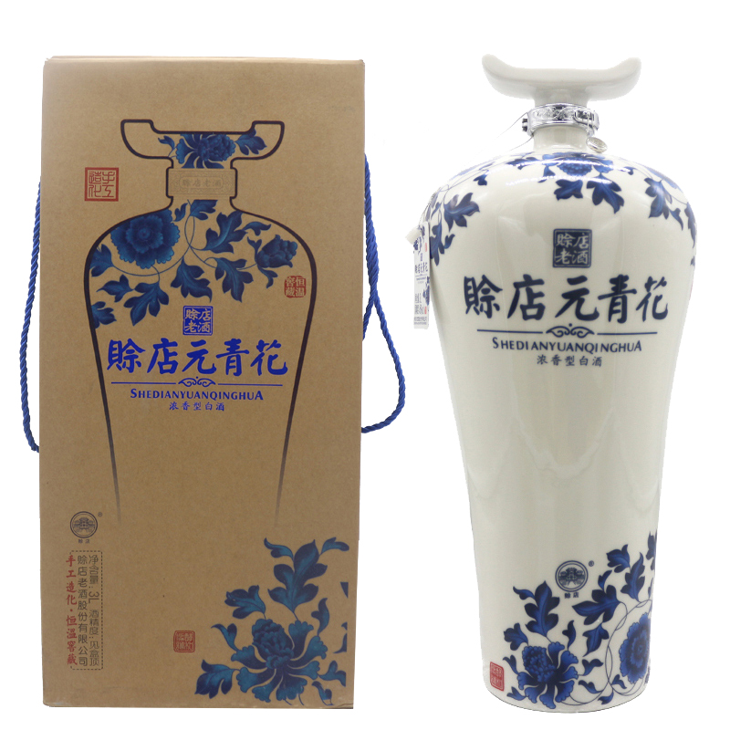 河南酒 赊店老酒 赊店元青花46度 3000ml大坛装礼盒 一瓶礼盒