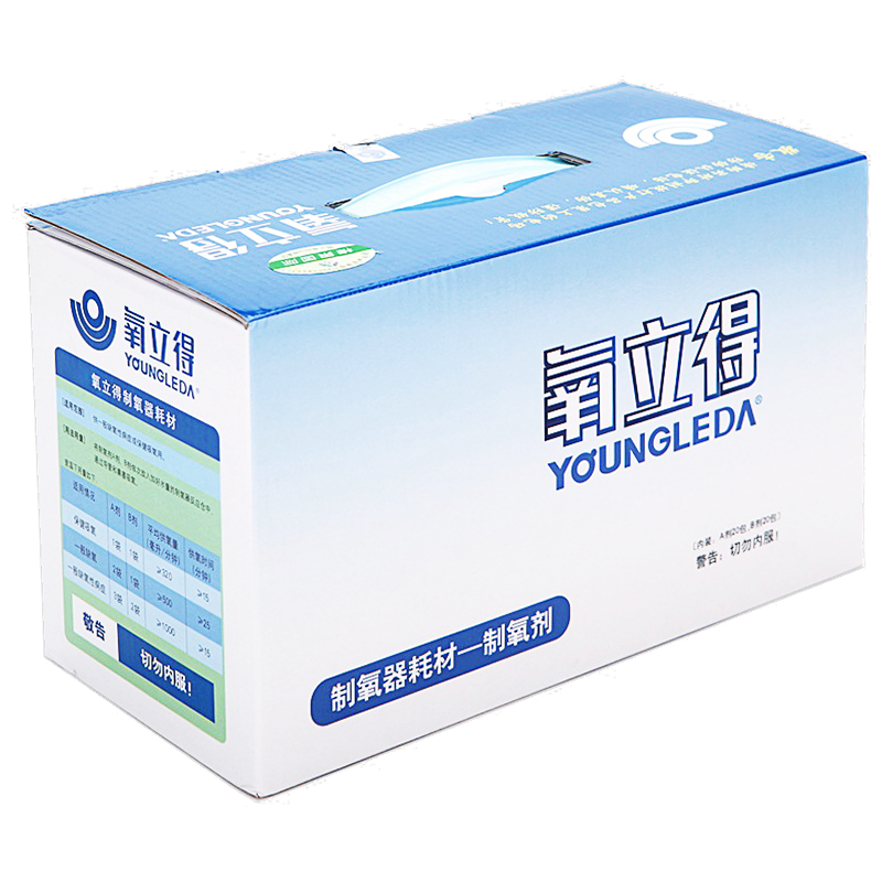 家用吸氧机品牌排行榜