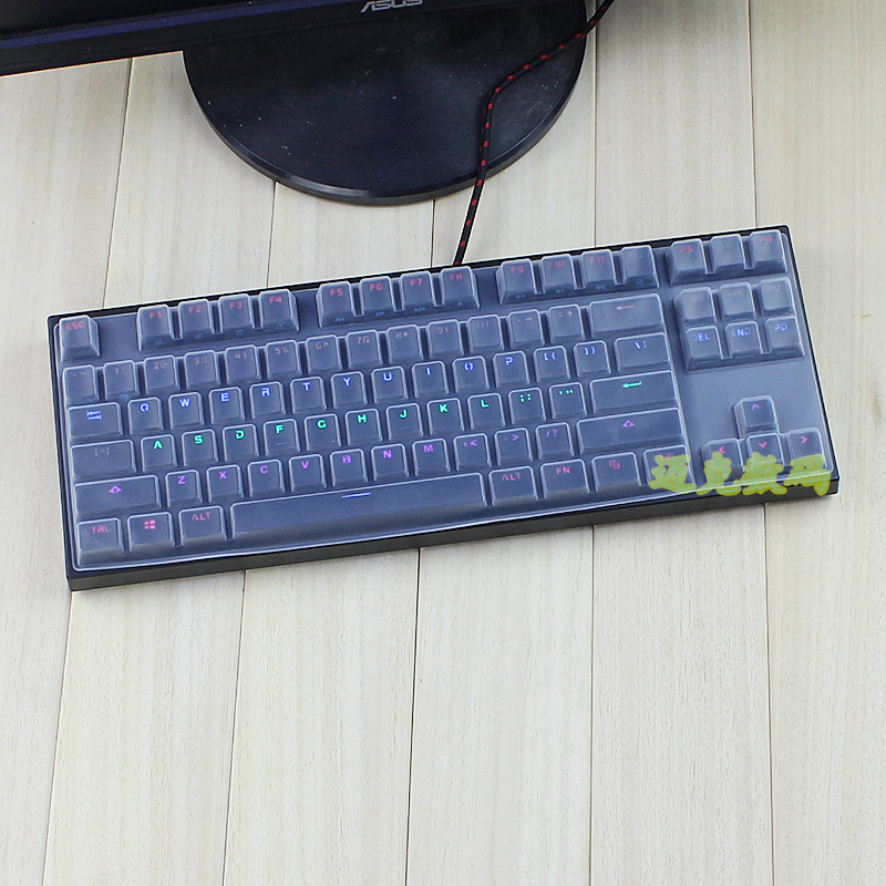 升派(espl) 适用 keycool凯酷 荣耀 灵耀 kc104r 87 键机械键盘保护膜