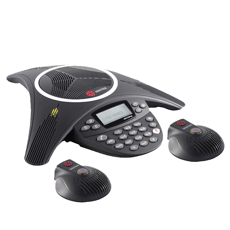 会议音频视频全网历史价格对比工具|会议音频视频价格比较