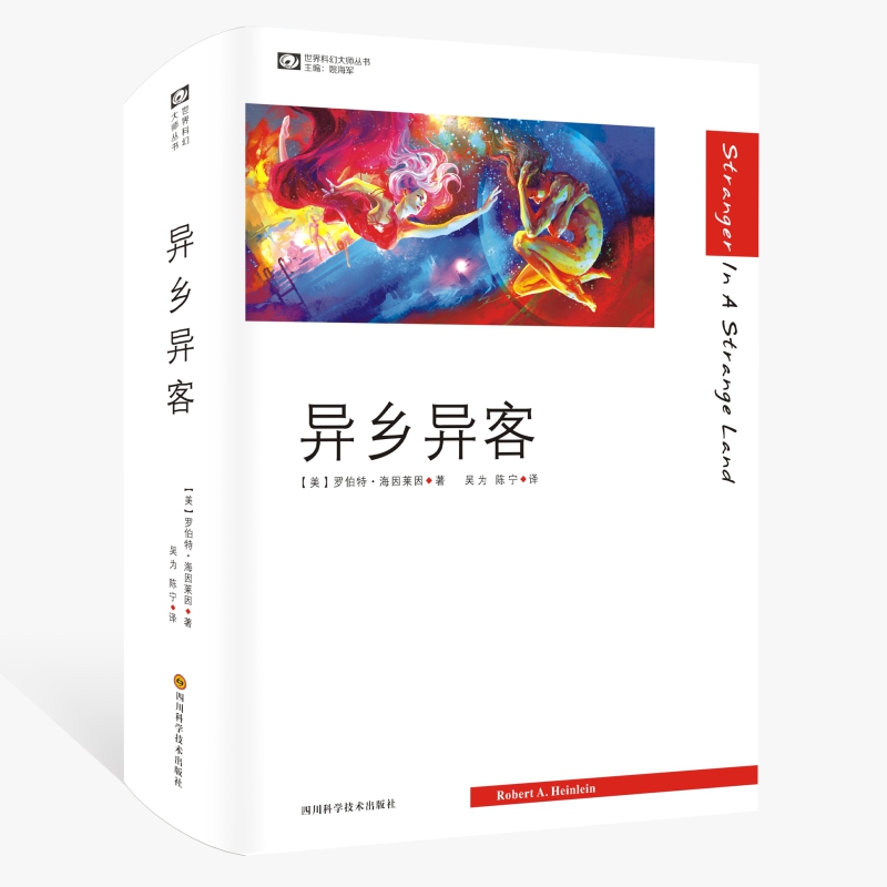 又到618，如遇大力度活动，值得推荐的我书单中的小说类图书
