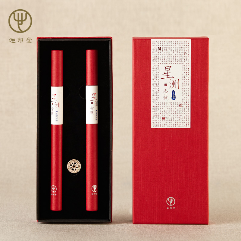 迦印堂 星洲沉香线香水沉香 伊利安沉香 天然20g