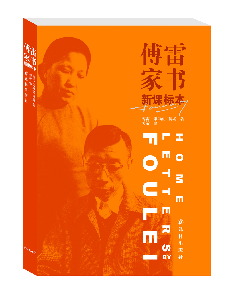 京东图书文具 2021-02-01 - 第1张 | 最新购物优惠券 京东图书文具 2021-02-01 - 第1张 | 最新购物优惠券