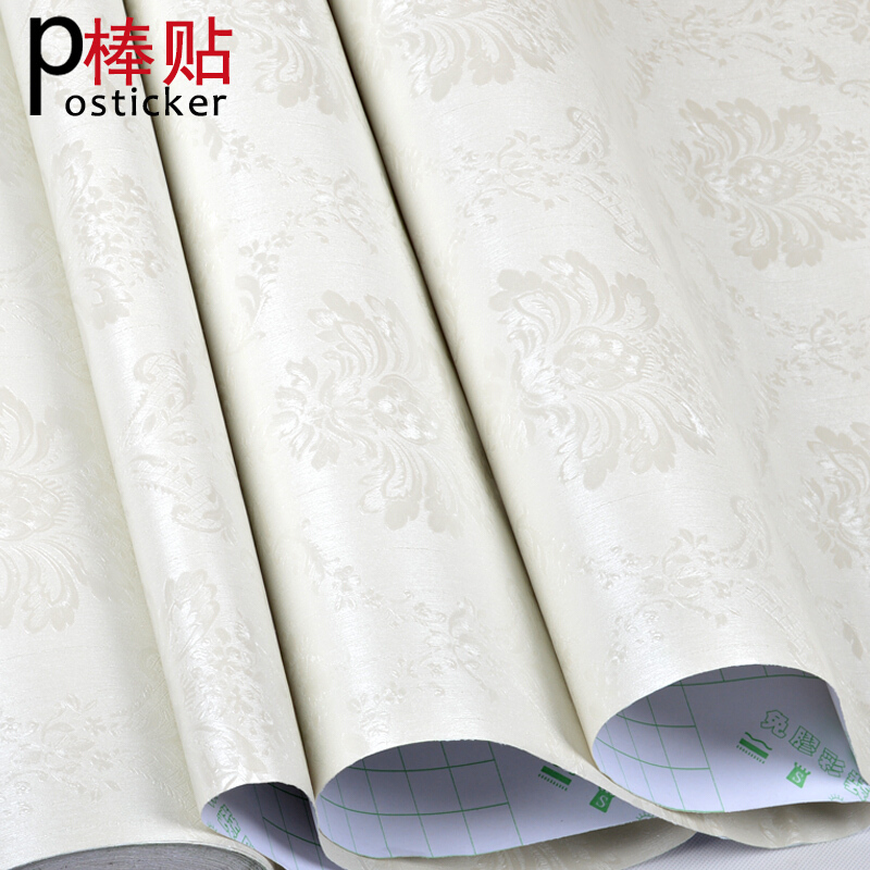 京东壁纸价格曲线在哪看|壁纸价格比较