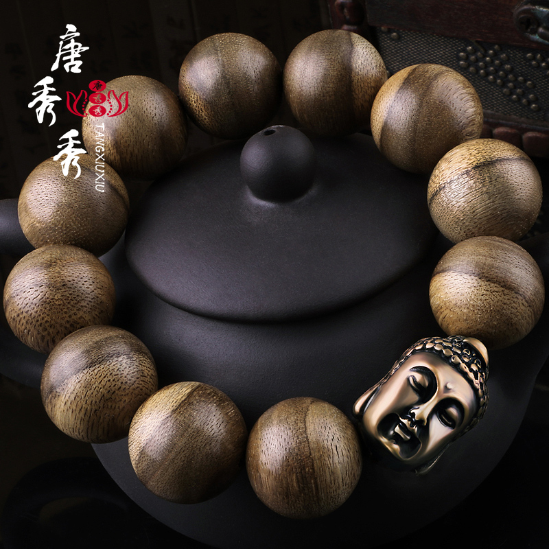 如何查京东沉香木最低价格|沉香木价格走势图