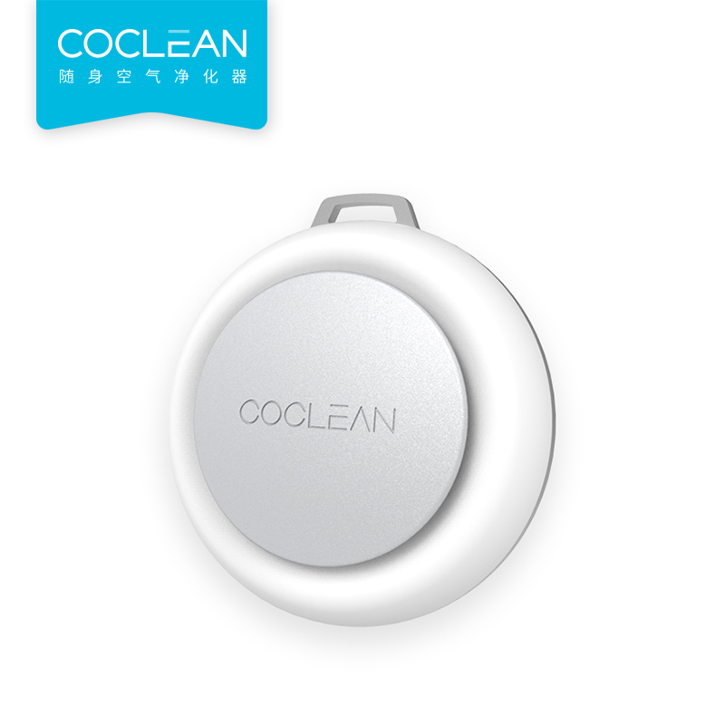 车载净化器CoClean随身空气净化器负离子评测结果好吗,冰箱评测质量怎么样！