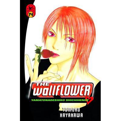 预订 The Wallflower, Volume 14