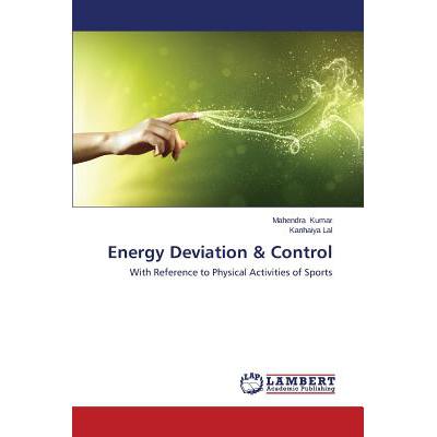 预订 Energy Deviation & Control