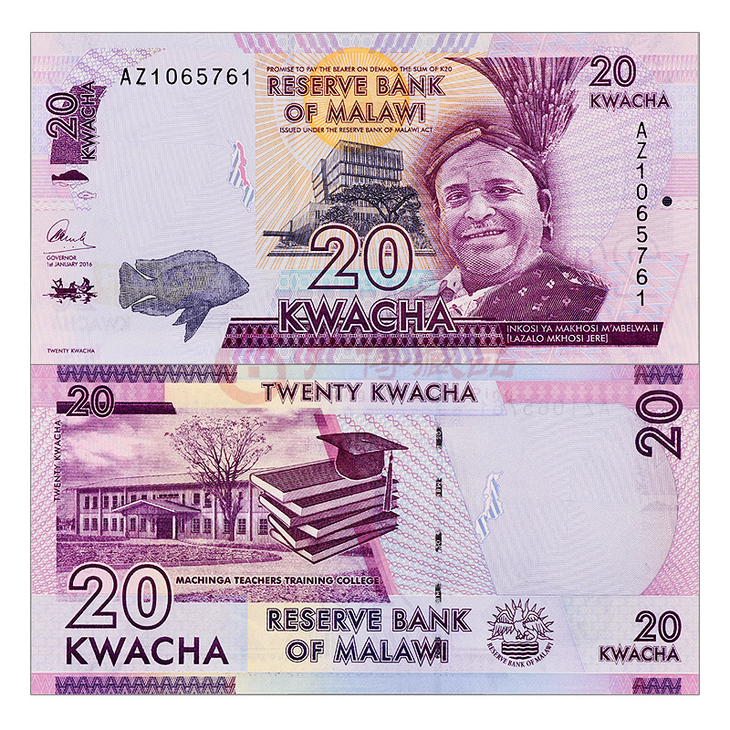 广博藏品 全新unc-非洲 马拉维克瓦查纸币 钱币收藏 20克瓦查 单张