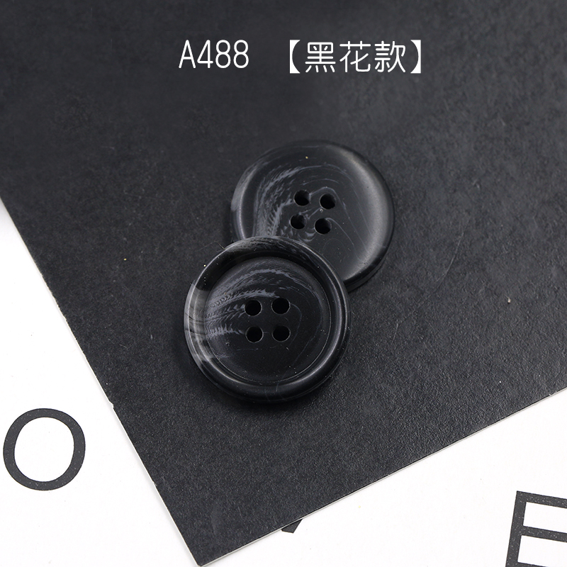 Fastso尚透社树脂扣合集纽扣扣子衣服圆形大衣扣毛衣开衫西服西装袖扣裤扣棕黑色钮扣树脂 A488【黑花】 15MM-10颗装