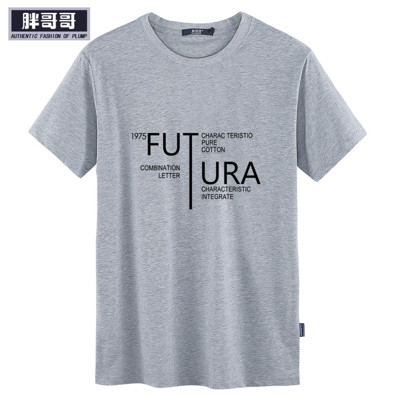 短袖t恤男潮胖子t恤加肥加大码短袖肥佬圆领t恤衫 浅灰【未来1975】