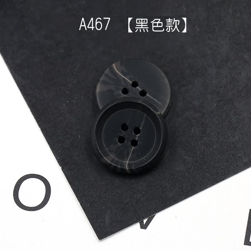 Fastso尚透社树脂扣合集纽扣扣子衣服圆形大衣扣毛衣开衫西服西装袖扣裤扣棕黑色钮扣树脂 A467【黑色】 15MM-10颗装