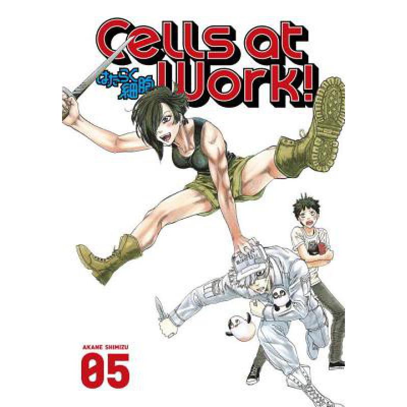 预订 Cells at Work! 5