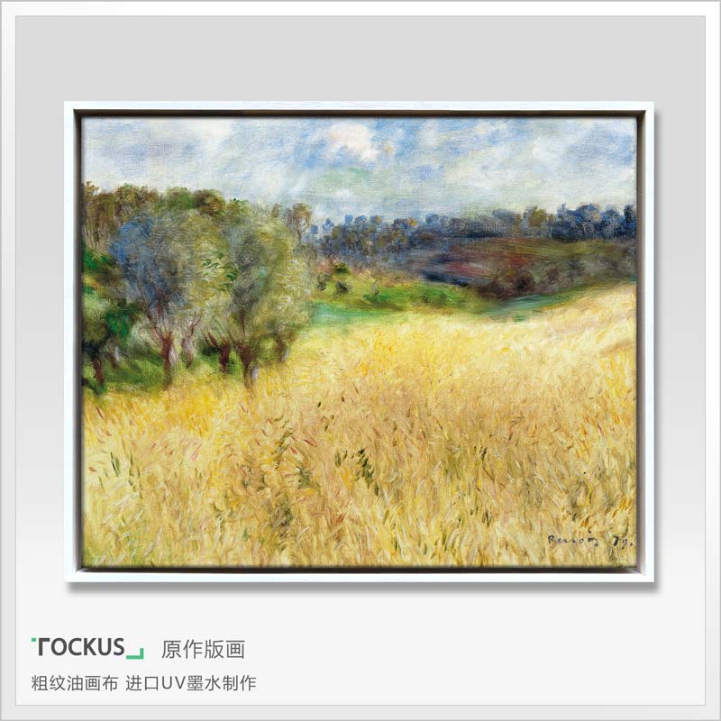 法式餐厅装饰画油画 文艺复古进门玄关画卧室挂画 小麦场 白色实木框