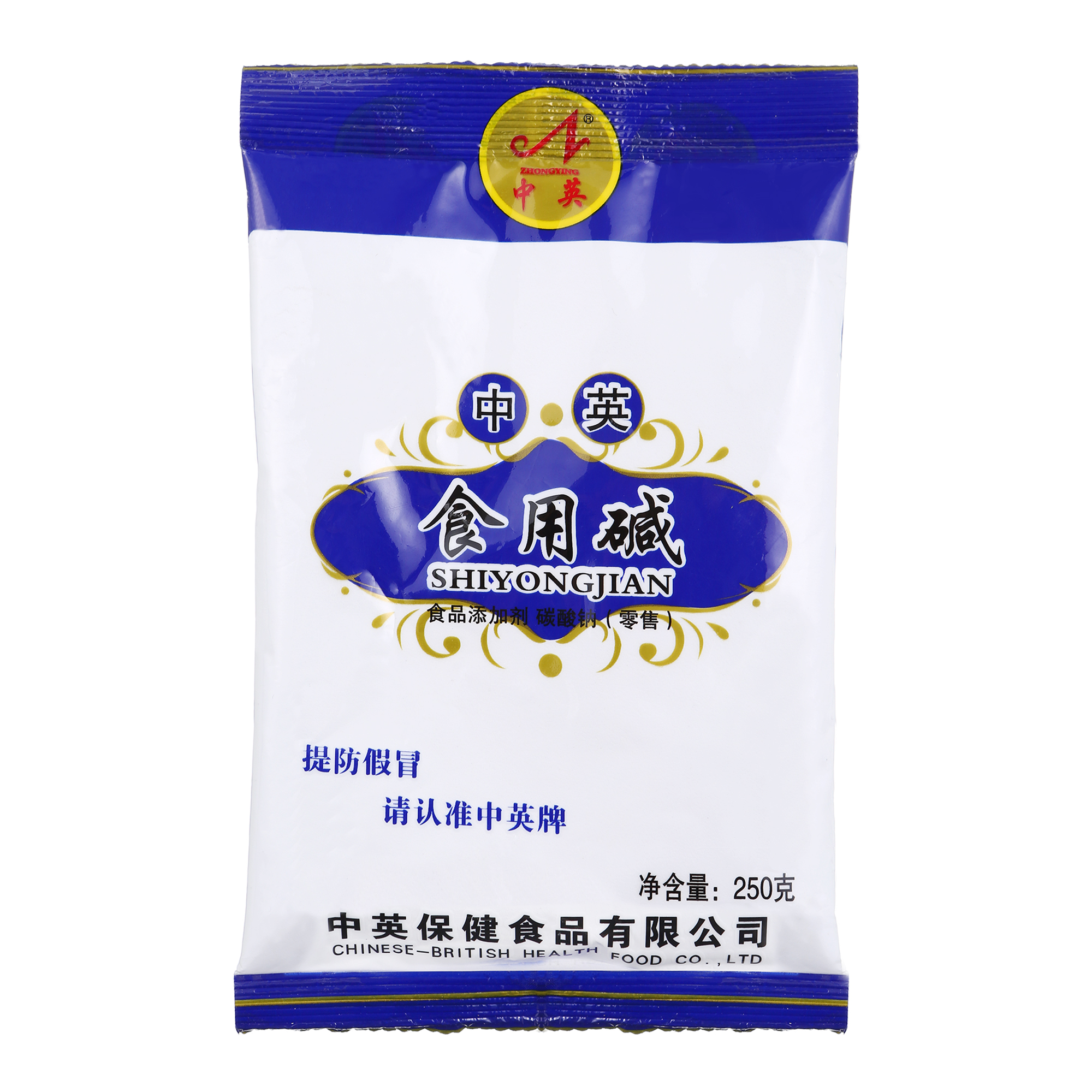 中英烘焙原料纯碱食用碱面清洁去污250g