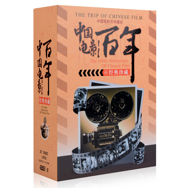 京东图书文具 2021-06-27 - 第24张 | 最新购物优惠券 京东图书文具 2021-06-27 - 第24张 | 最新购物优惠券