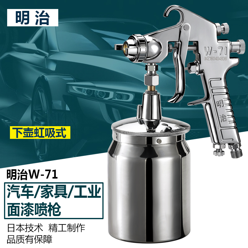 查气动工具价格历史|气动工具价格走势