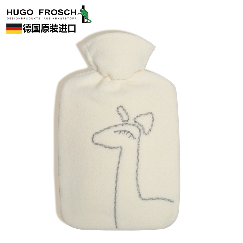 HUGO FROSCH 德国进口羊驼绒布外套注水热水袋 暖手宝 防爆防烫PVC充水暖水袋 1.8L可爱羊驼  米白色