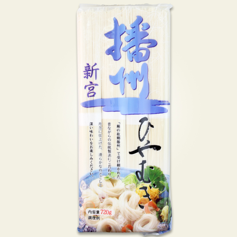 播州日本播州面条 原装进口 赞岐面 挂面 细挂面  冷面 播州冷面细