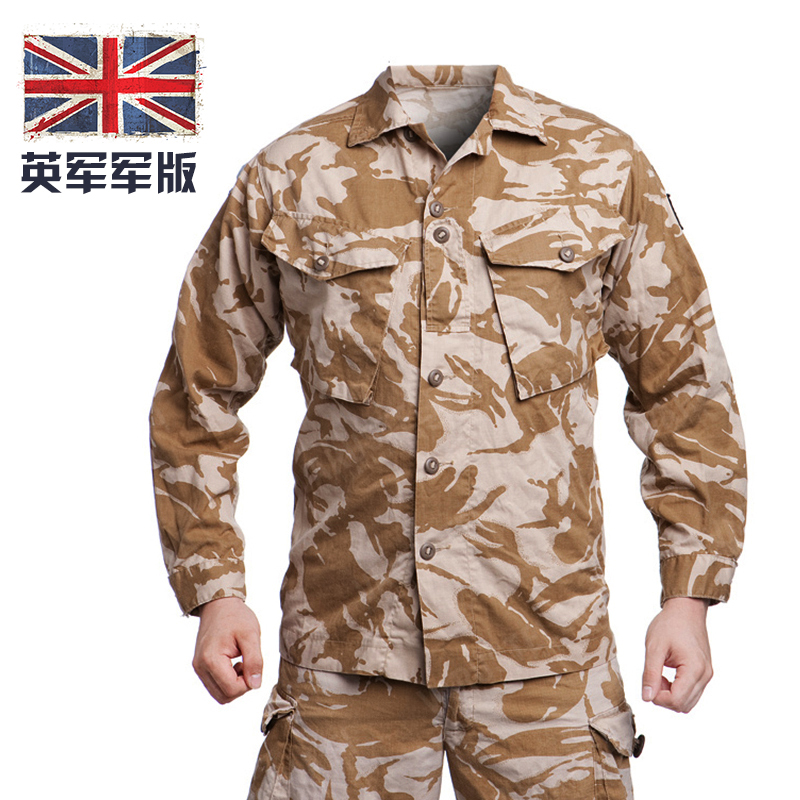 usmc英军军版s95公发原品沙漠作战服套装男军迷作训服迷彩服战术外套