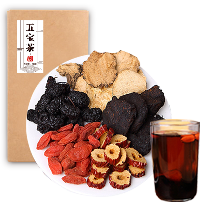 果然之家养生茶：五宝茶、铁观音、乌龙茶、白茶和茉莉花茶|京东养生茶价格曲线图在哪