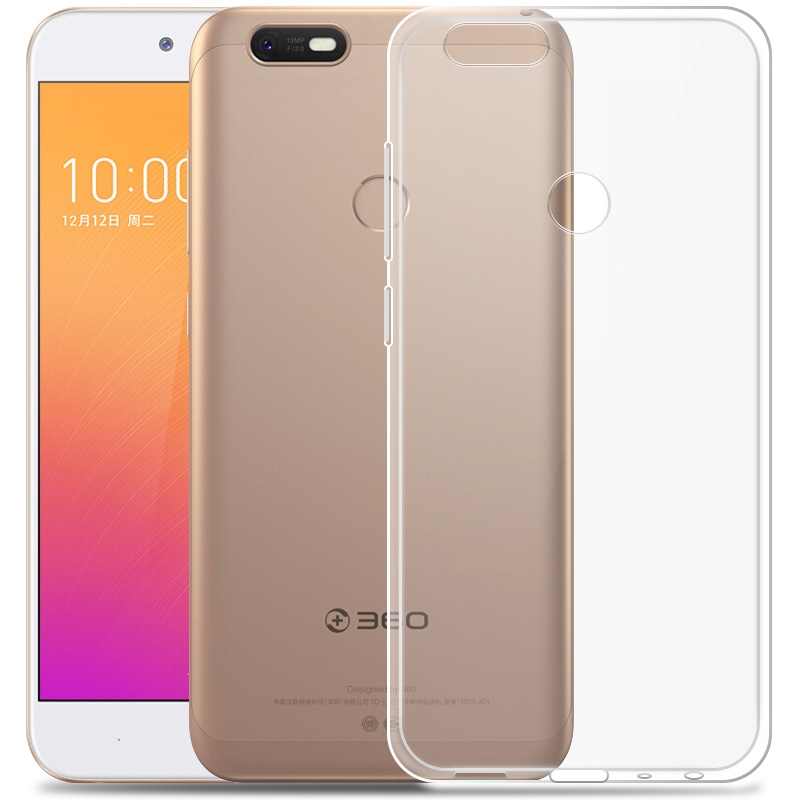 戴为 360n6lite手机壳1713-a01手机套360n6/n6青春版保护壳硅胶防摔全