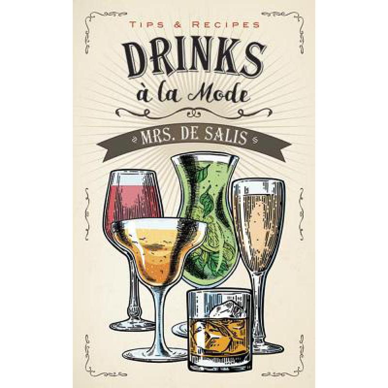 预订 Drinks A La Mode