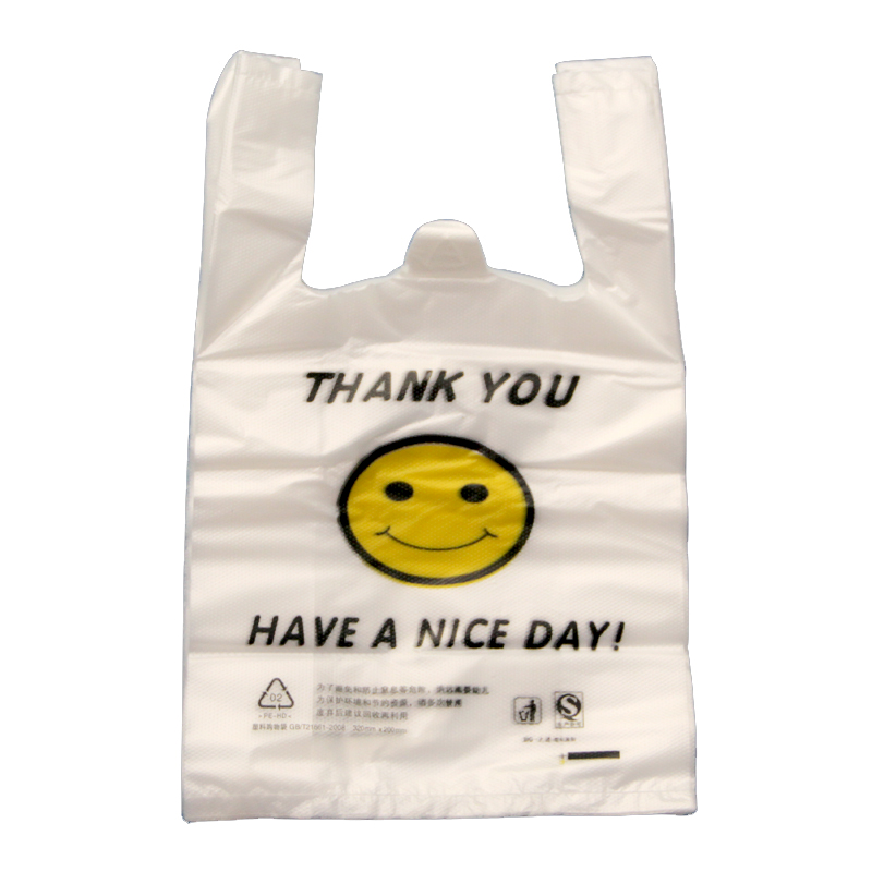 白色塑料袋透明笑脸手提塑料袋背心食品方便购物打包装笑脸袋子5丝 大号32*50 （50只）