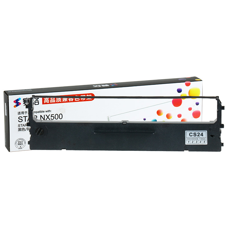 赛格（SIEGE） 适用实达STAR NX500色带架BP650K 660K 750K 700K IP730K CS24中税之星NX618 NX-530+ 针式打印机 色带架（内含带芯 装机即用）