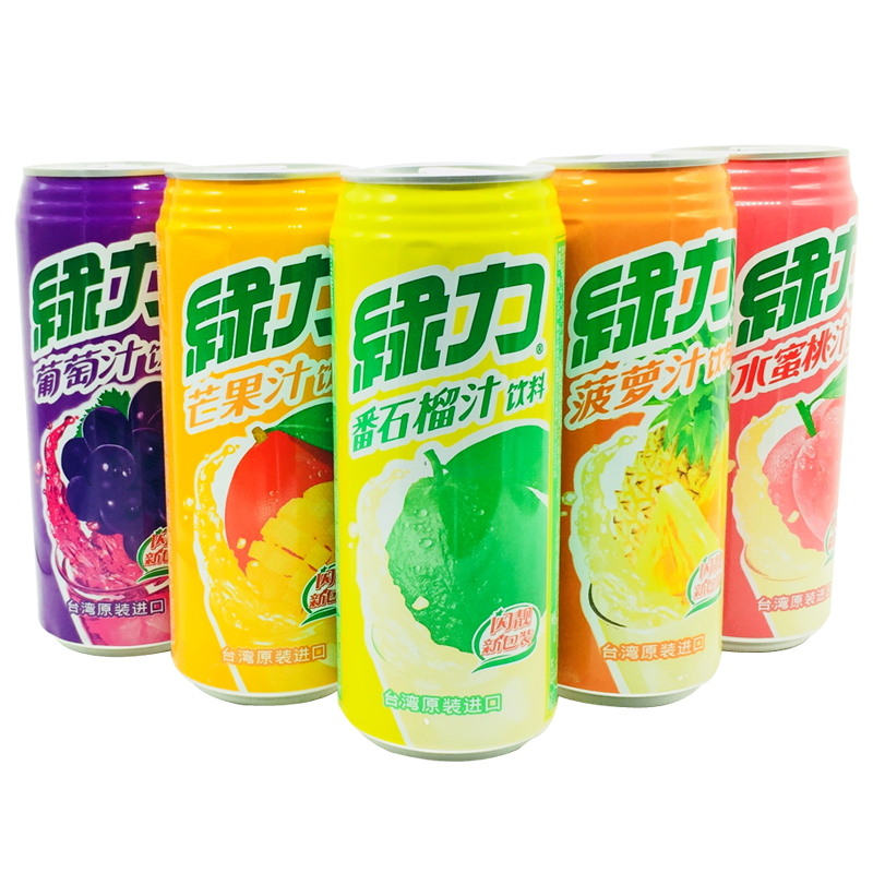 台湾绿力进口果味饮品水蜜桃芒果菠萝番石榴果汁饮料 5种口味挑选480mL*5罐 五口味各1
